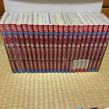 나의 첫사랑을 너에게 바친다 그녀는 거짓말을 너무 사랑해 전권