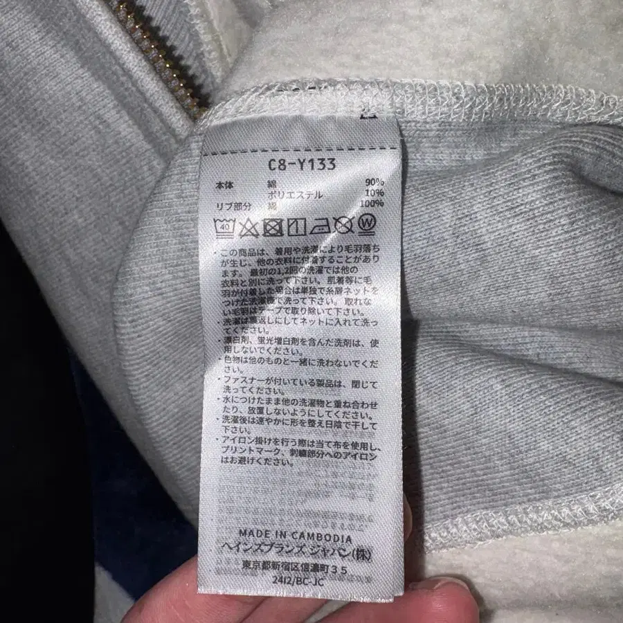 7번째 상품 이미지