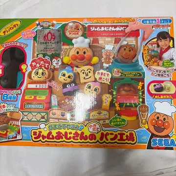 잼 아저씨의 빵 공장 SEGA