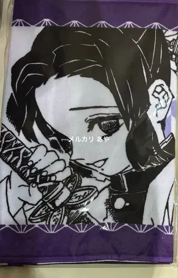 귀멸의 칼날 점프 페스타 포지티브 타월 코쵸우 시노부 원화 원작