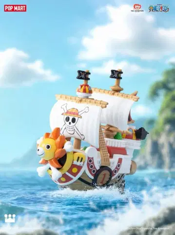 popmart 원피스 콜라보 해적선 상자 없음