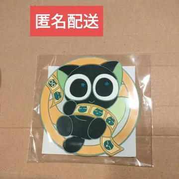 라샤오헤이 전기 2 우리가 바라는 미래 7주차 특전 러버 코스터