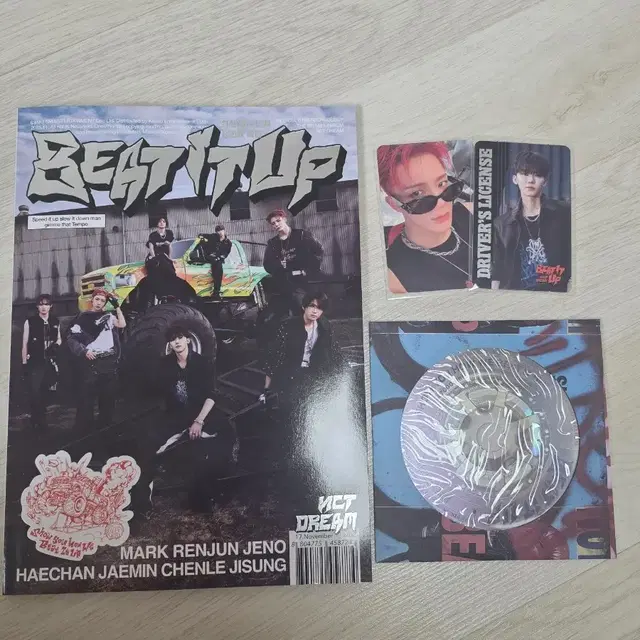 엔시티드림(NCT DREAM) BEAT IT UP 버전 앨범