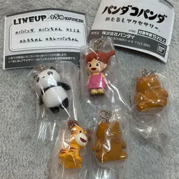 팬더 팬더 메지루시 액세서리 세미 컴플리트 캡슐 토이 가챠