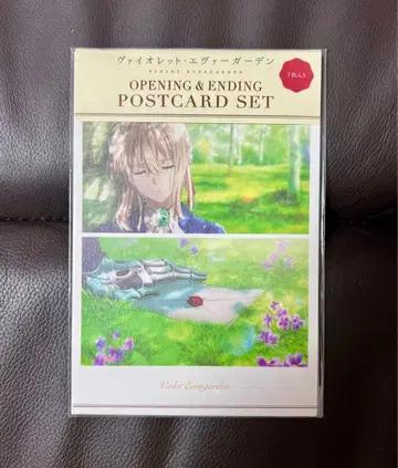 바이올렛 에버가든 엽서 세트 7매입