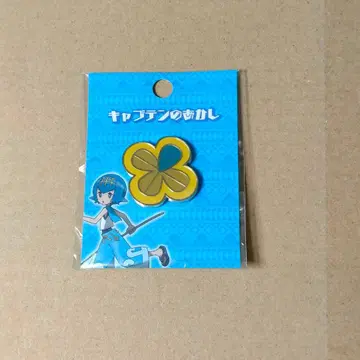 포켓몬 캡틴의 증표 스이렌