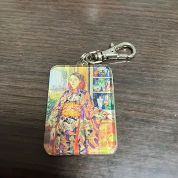 오하라 미술관 키링