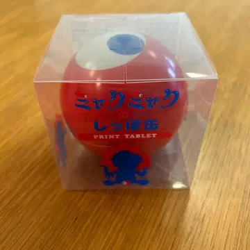 EXPO2025 미야쿠미야쿠의 꼬리 캔