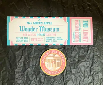 미세스 그린애플 Wonder Museum 입장권 스티커