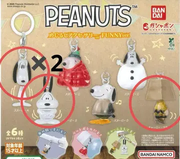 PEANUTS 메지루시 액세서리 FUNNY ver. 스누피 4개 세트
