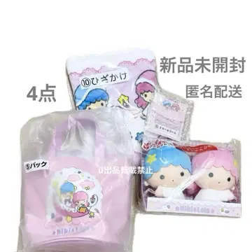 키키라라 제일복권 라스트 원 백, 거울, 빗, 무릎 담요 산리오