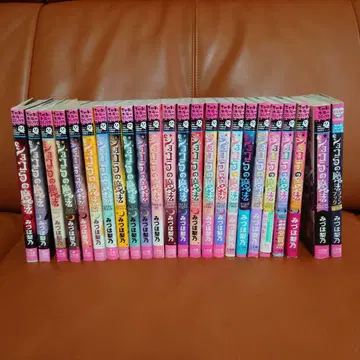 쇼콜라의 마법 전 24권 세트