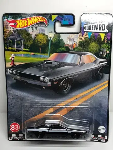 핫휠 다지 볼루바드 미니카