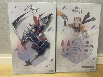 메가로마리아 후마 & 아머 세트