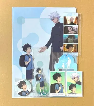 주술회전 후시구로 메구미 애니메이트 특전 세트