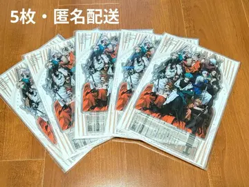 나의 히어로 아카데미아 점프 GIGA 부록 아크릴 스탠드 5개