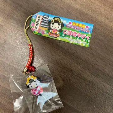 헬로키티 마츠모토 한정 마츠모토성 버전 스트랩 끈 장식 지역 한정 키티