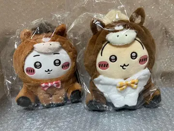 치이카와 (먼작귀) 해피백 2026 간지 봉제 인형 치이카와 토끼