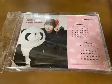 BEYOOOOONDS 니시다 시오리 2026 탁상 달력