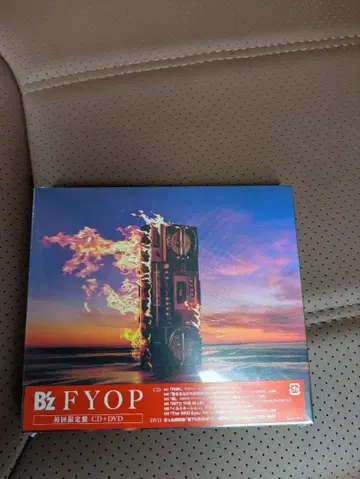 B'z FYOP CD+DVD