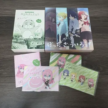 봇치 더 록! 아오야기 총본가