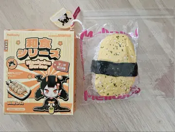 멜로조이 Mellojoy 화식 시리즈 타마고 스시