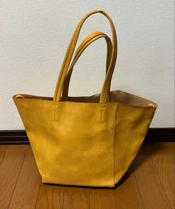 베이지 스웨이드 토트백