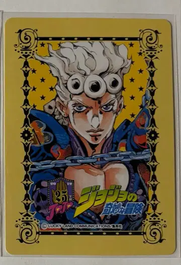 죠죠의 기묘한 모험 죠르노 메모리얼 카드