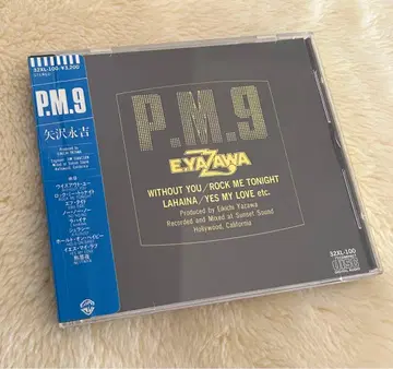 PM9 야자와 에이요시 블루실 오비 포함 CD