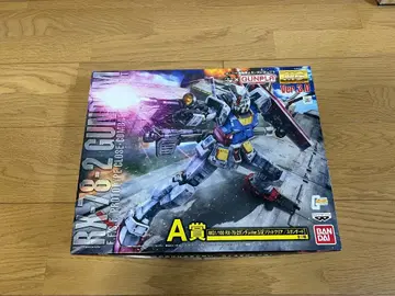[ 새상품 미조립 ] 제일복권 A상 MG 1/100 건담 Ver3.0