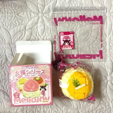 미사용 mellojoy 메로조이 대복 시리즈 망고 당일 발송 1