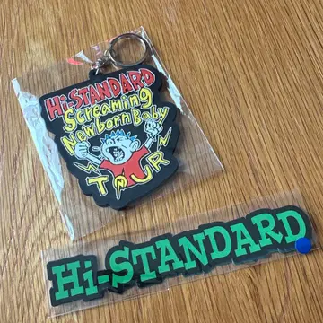 hi-standard 키링 스티커 T셔츠 후드티 pizza