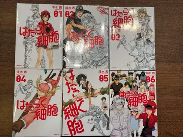 일하는 세포 1-6권 세트