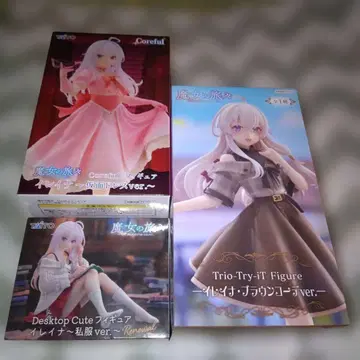 마녀의 여정 일레이나 피규어 세트