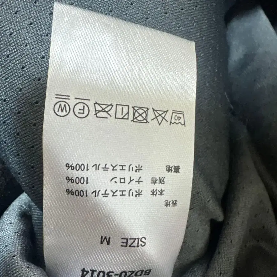 9번째 상품 이미지