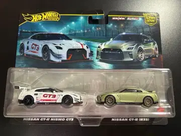 핫휠 2팩 NISSAN GT-R NISMO GT3 & R35
