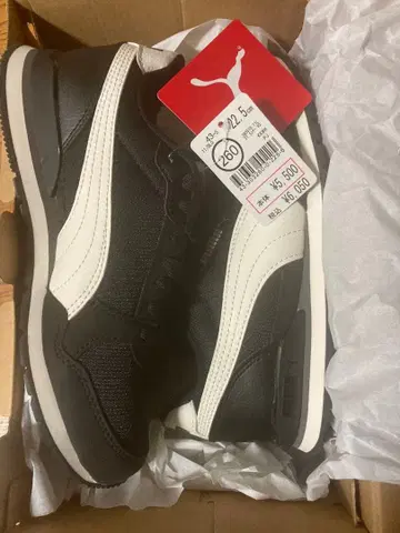 PUMA 스니커즈 ST RUNNER V3