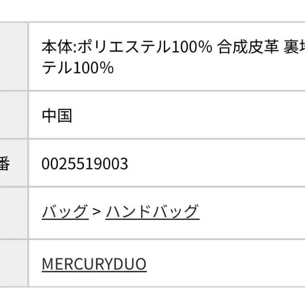 9번째 상품 이미지