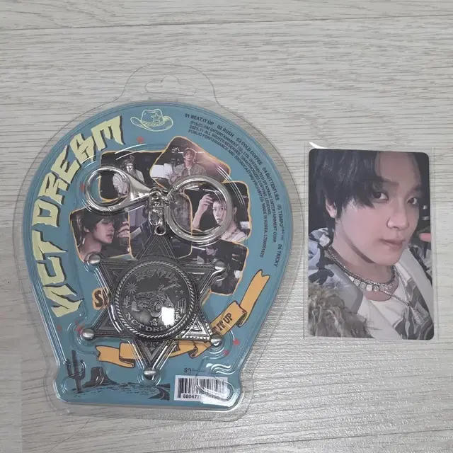 엔시티드림(NCTDREAM) BEAT IT UP Sheriff 버전