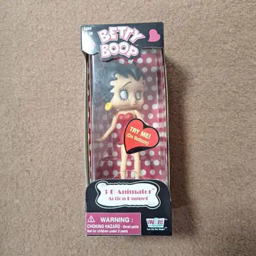 베티  부프 3D Animator Action Puppet