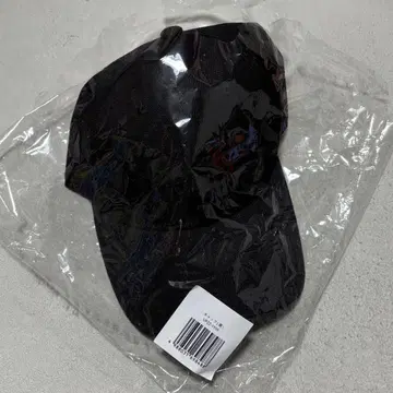 킹프리 King & Prince 팝업 Re:ERA 캡