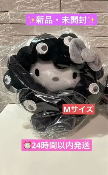 산리오 미야쿠미야쿠 변신 봉제 인형 M 블랙 헬로키티 새상품