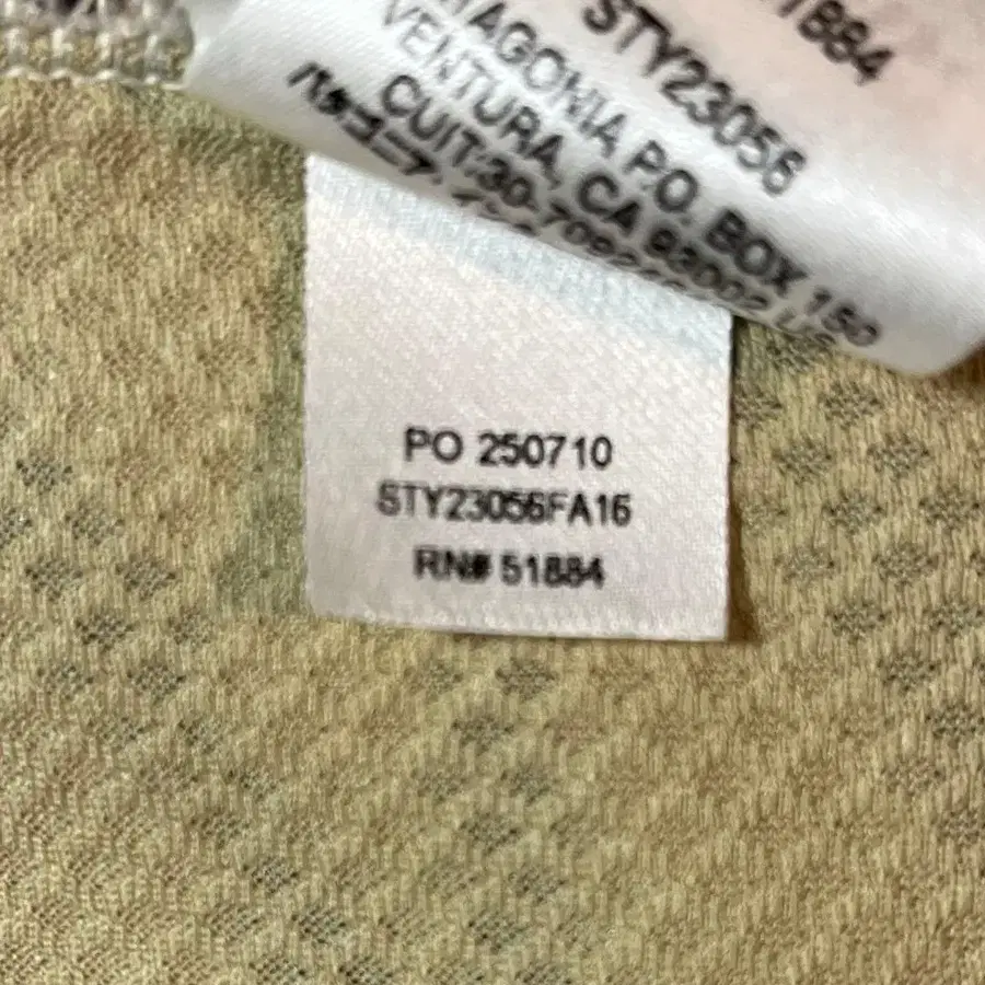 6번째 상품 이미지