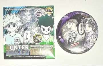 헌터헌터 컬렉션 캔뱃지 ABILITIES 클로로