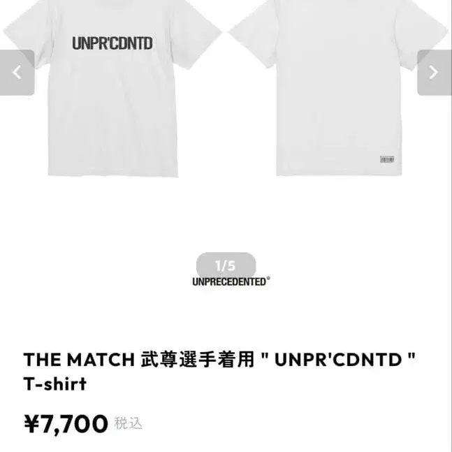 3번째 상품 이미지