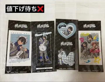 토겐안키 캐릭터러블 스티커즈 Vol.2 요도가와 마스미