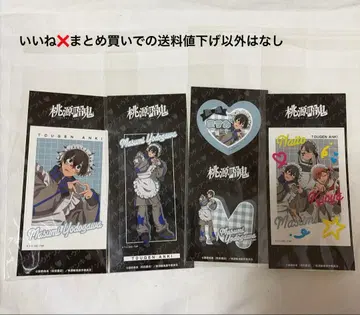 토겐안키 캐릭터러블 스티커즈 Vol.2 요도가와 마스미