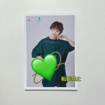 초특급 타쿠야 브로마이드 사인 사인 포함