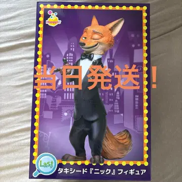 주토피아 닉 턱시도 피규어 happy 복권 라스트 원상