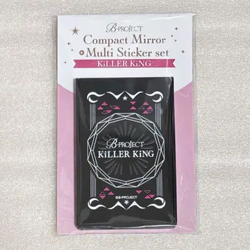KiLLER KiNG 거울 & 스티커 세트
